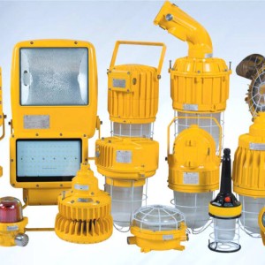 Explosion Proof Equipment
